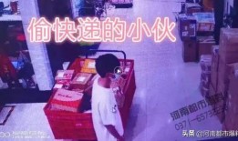 爆料王先生最新,娱乐圈背后的惊人真相