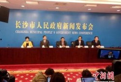 长沙有关的爆料新闻媒体,揭秘城市热点事件背后的真相