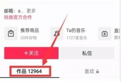 最新热点爆料视频今天,视频爆料事件引发全网热议！