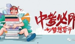 最新龙吟爆料消息新闻,揭秘神秘势力动向及未来走向