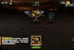 新骑士最新爆料视频,神秘技能与剧情走向大揭秘