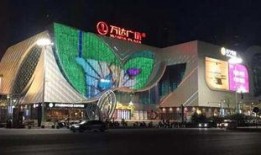 石家庄万达爆料事件最新