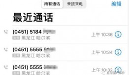 银行爆料视频文案范文,真实操作背后的金融秘密