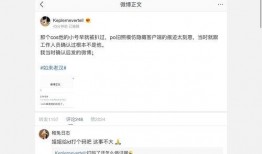 娱乐圈吃瓜博主 合集,揭秘明星幕后故事与八卦风云