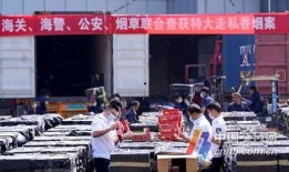 东兴365新闻爆料走私