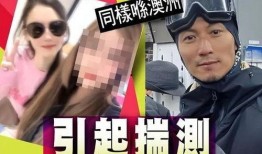 港媒爆料谢贤病危视频