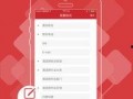 奉贤头条爆料新闻视频,最新爆料新闻视频精彩回顾