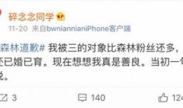 免费吃网红瓜的软件叫什么,一网打尽热门资讯