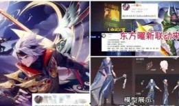 最新王者皮肤爆料大盗,大盗风采独领风骚