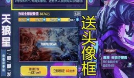 水神语音台词爆料大全视频,精彩剧情幕后花絮大公开