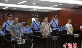 广西防城港爆料案件最新