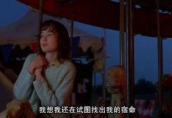 在线观看峨眉电影直播,实时直播带你领略电影盛宴