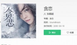 消失的她最新爆料,剧情反转再升级，真相即将揭晓！