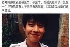 娱乐圈老鸨爆料,揭秘明星背后的隐秘生活