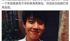 娱乐圈老鸨爆料,揭秘明星背后的隐秘生活