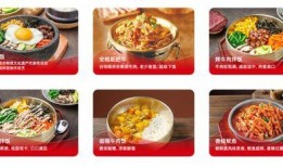 米村拌饭员工爆料视频播放,揭秘后厨真相