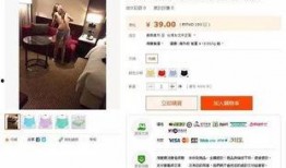 清枫最新爆料消息视频播放,最新爆料视频深度解析