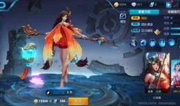 大乔花嫁建模爆料视频,揭秘古代美女的绝世容颜与华丽婚嫁