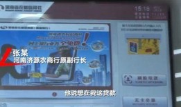 被人威胁视频爆料犯法吗