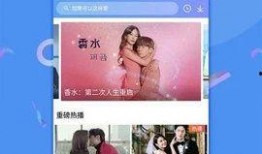 画中画网友爆料视频下载,画中画视频下载背后的秘密