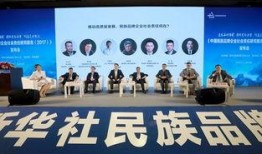 新华社热点新闻爆料,聚焦时事热点，深度解析最新动态