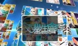 爆料视频特效怎么做好看,打造惊艳爆料的视觉盛宴