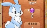 兔子的游戏在线观看,揭秘兔子的游戏在线观看的奇幻之旅