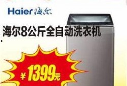 国美员工最新爆料视频,揭秘企业内部惊人内幕！
