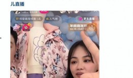 陈奕诺直播爆料了吗视频,陈奕诺直播爆料视频内容揭秘