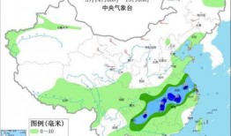 今日爆料凤翔县天气预报