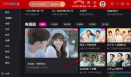 网友爆料爱豆视频大全下载,爱豆视频大全下载，海量精彩瞬间一网打尽！