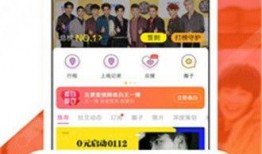 免费吃瓜不收费网站