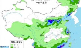 今日爆料凤翔县天气预报