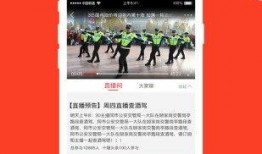 1047新闻爆料电话,倾听民声，守护公平正义