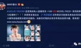 豪杰的最新爆料是什么