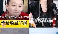 度娘吃瓜视频大全下载免费,免费下载，一网打尽热门瓜料