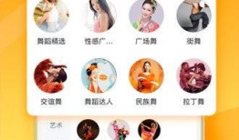 麦蔻粉丝爆料视频大全下载,精彩瞬间一网打尽