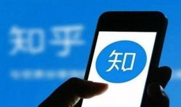 爆料澎湃新闻违法吗知乎,知乎热议焦点