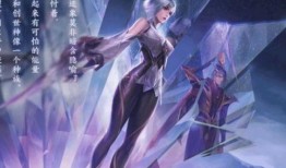 新英雄东方镜最新爆料,神秘东方幻境，新英雄降临峡谷