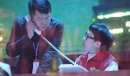 在线观看等着我