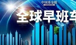 海外最新爆料,最新爆料揭示惊人内幕