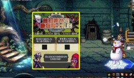 体验服最新大爆料游戏,揭秘游戏全新玩法与神秘系统