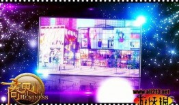 返场爆料最新情况视频播放,精彩瞬间回顾