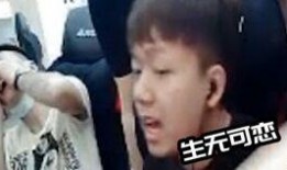 大白哥哥最新爆料视频