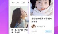外网爆料暴雪视频下载网站,外网爆料背后的真相