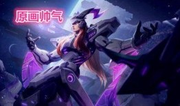 东皇逐梦之光爆料视频,揭秘全新爆料视频中的神秘内容