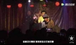 最新嘻哈爆料新闻视频,揭秘热门艺人幕后故事与精彩瞬间