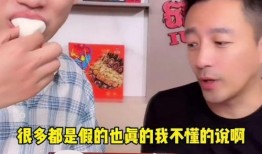 爆料汪小菲照片事件视频,真相与争议并存