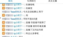 土子哥技能爆料视频下载,视频爆料背后的精彩解析