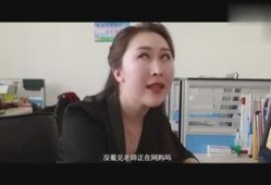 范哥爆料动作大全视频下载